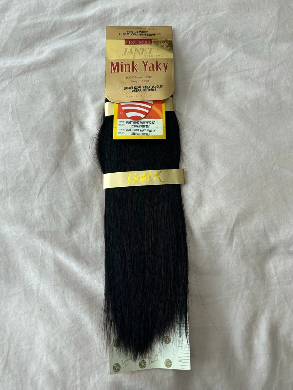 Mink Yaky Straight Human Hair Extensions 12 inches Color FR1B/99J